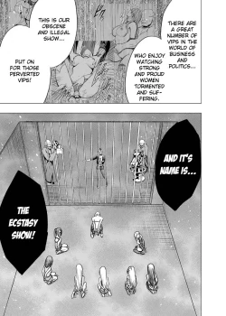 Page 16 of Crimson Dream