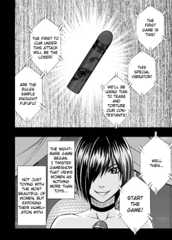 Page 23 of Crimson Dream