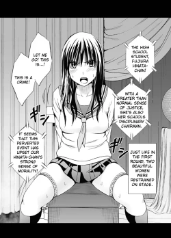 Page 38 of Crimson Dream