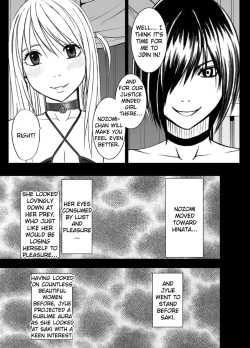 Page 44 of Crimson Dream