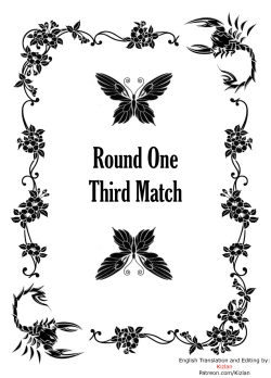 Page 53 of Crimson Dream