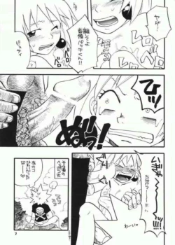 Page 3 of Bobobo doujinshi