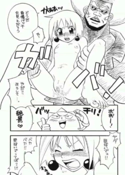 Page 5 of Bobobo doujinshi