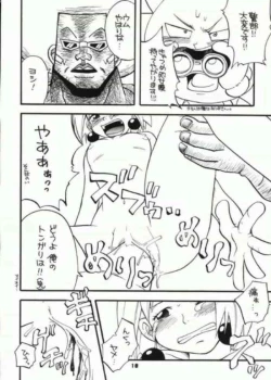 Page 6 of Bobobo doujinshi