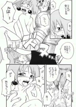 Page 7 of Bobobo doujinshi