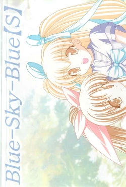 Page 159 of Colorful PUREGIRL 2002-10