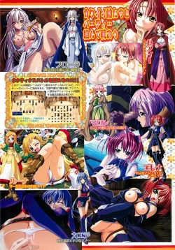 Page 125 of BugBug 2002-02