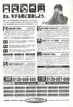 Page 239 of BugBug 2002-02