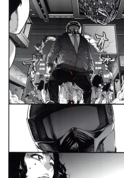 Page 262 of Enkou Oji-san