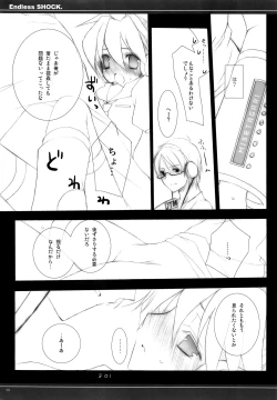 Page 6 of ENDLESS SHOCK.