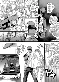 Page 8 of Juunishin Tiger Red| Zodiac Beast Ranger Tiger Red