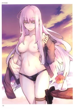 Page 15 of TORANOANA Girls Collection 2018 SUMMER TYPE-XA