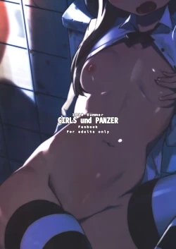 Page 24 of Onanie Chuudoku Arisu-chan