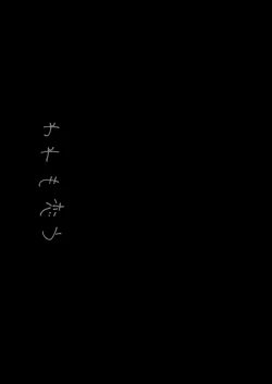 Page 157 of Koisuru Juuraisou Juunyoukan Soushuuhen