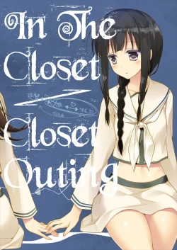 Page 43 of Koisuru Juuraisou Juunyoukan Soushuuhen