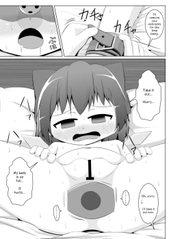 Page 4 of Daiyousei no Cirnochan's Anal Training!
