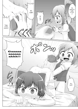 Page 5 of Daiyousei no Cirnochan's Anal Training!