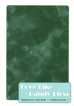 Page 33 of Love Like Candy Floss