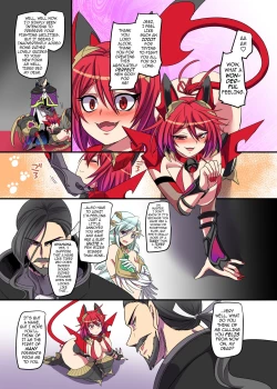 Page 28 of Juunishin Tiger Red| Zodiac Beast Ranger Tiger Red