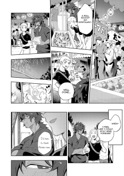 Page 10 of Musunde Aite