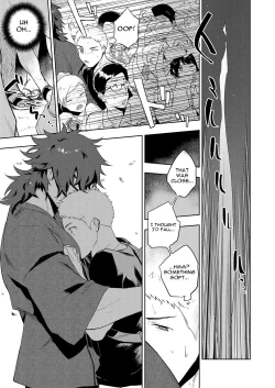 Page 11 of Musunde Aite