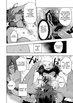 Page 17 of Musunde Aite