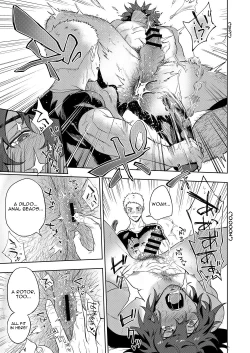 Page 20 of Musunde Aite