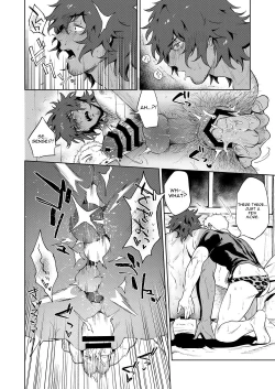 Page 25 of Musunde Aite