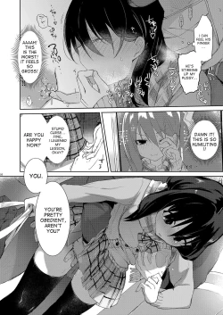 Page 16 of Beit Gaeri no TSkko ga Chikan ni Nerawarechau Hon