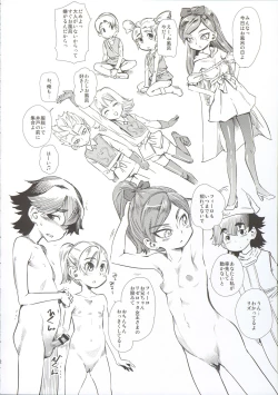 Page 3 of Rizerotta's chocolate