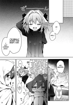 Page 22 of Boku no Master wa "Iya" tte Ienai. | My Master Can't Say "No"