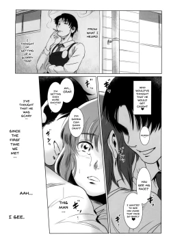 Page 38 of Story of the 'N' Situation - Situation#1 Kyouhaku