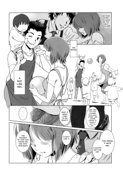 Page 9 of Story of the 'N' Situation - Situation#1 Kyouhaku