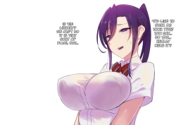 Page 47 of Mesu Dachi EX