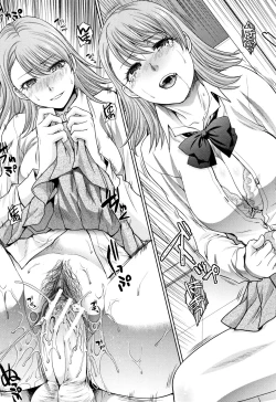 Page 59 of Ane to Kurasu