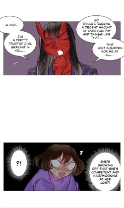 Page 17 of Devil Drop Chapter 4