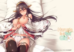 Page 3 of Haruna wa Ikenai Ko desu