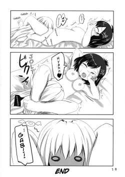 Page 18 of Vigne Dropout