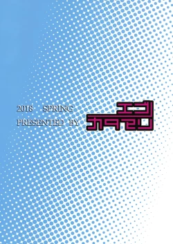 Page 26 of South Dakota to Shota Shikikan