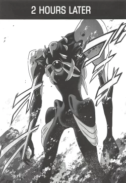 Page 11 of RE-TAKE Kai 2