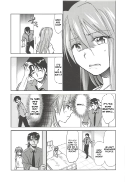 Page 19 of RE-TAKE Kai 2