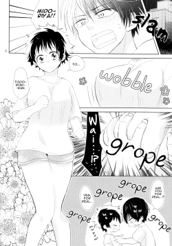 Page 3 of Sangatsu Usagi no Himegoto