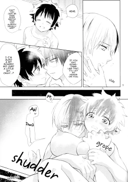 Page 6 of Sangatsu Usagi no Himegoto