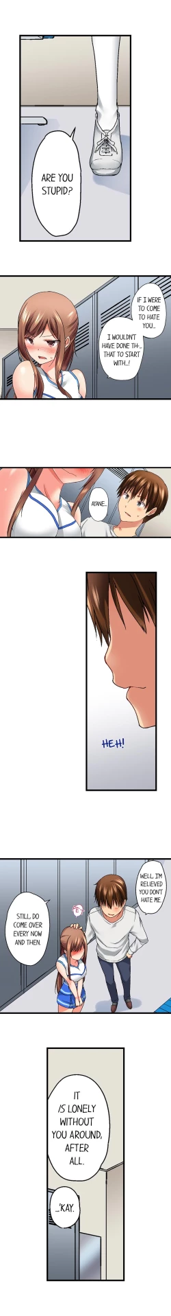 Page 116 of My Brother's Slipped Inside Me in The Bathtub