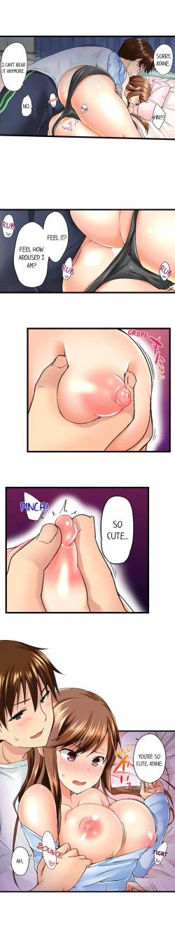 Page 38 of My Brother's Slipped Inside Me in The Bathtub