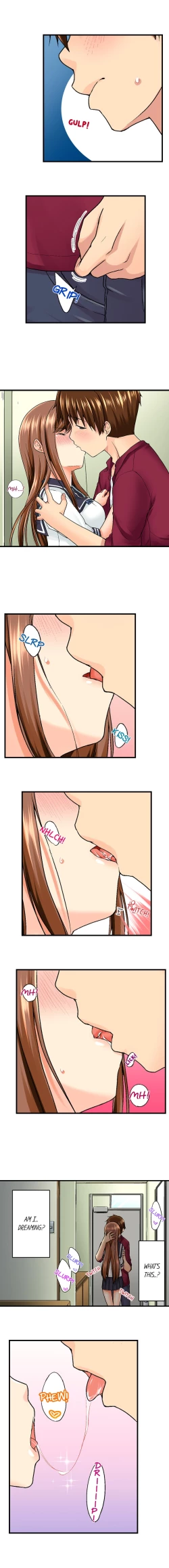 Page 68 of My Brother's Slipped Inside Me in The Bathtub