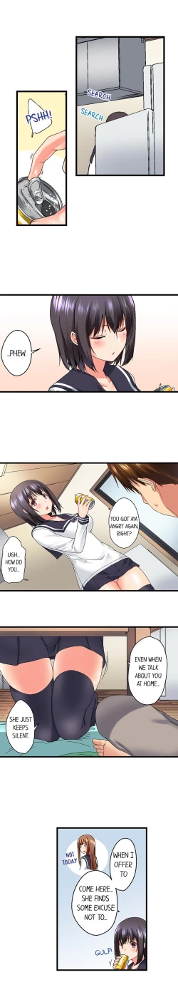 Page 86 of My Brother's Slipped Inside Me in The Bathtub