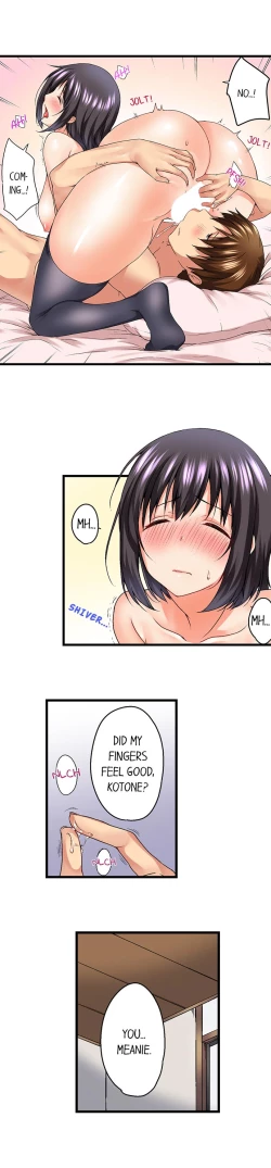 Page 99 of My Brother's Slipped Inside Me in The Bathtub