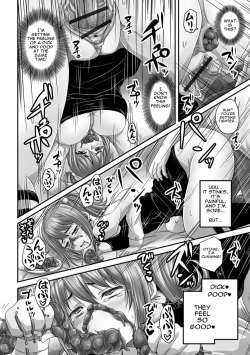 Page 16 of Usokki Bitch no Shotaiken | Lying Bitch's First Sexual Experience
