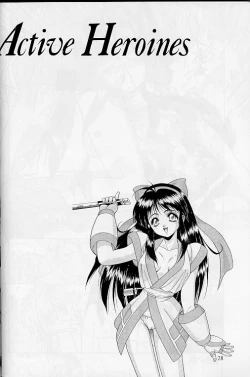 Page 27 of Active Heroines